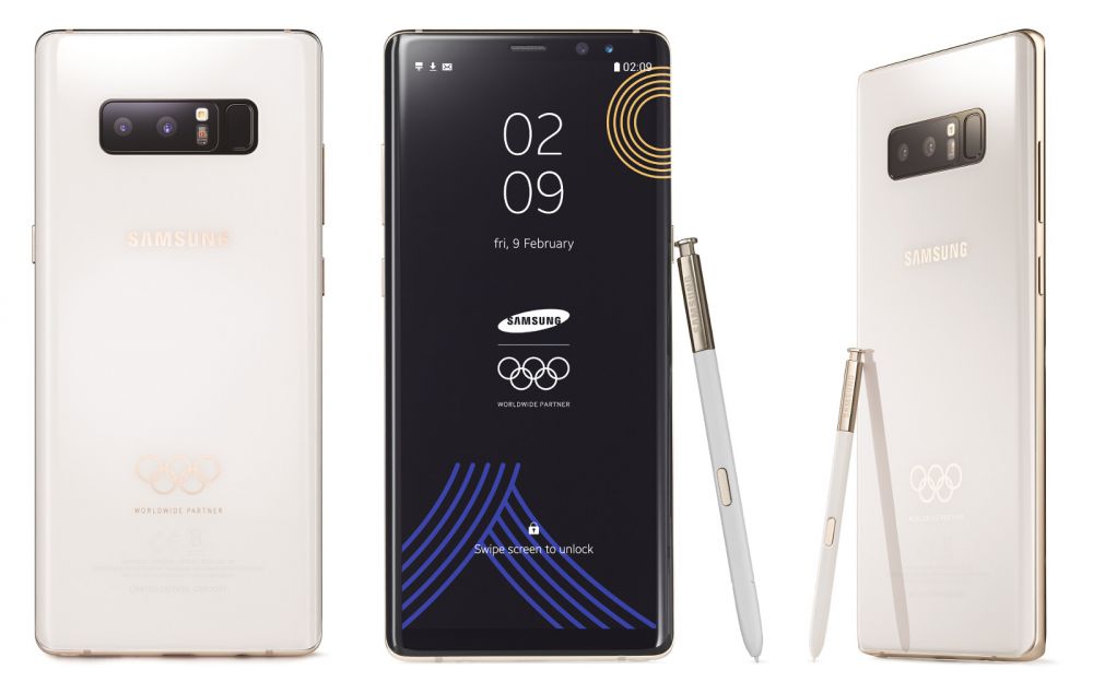 Специальная олимпийская версия   Galaxy Note 8   для коллекционеров